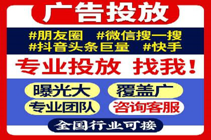 新闻推送服务中的信息流代理技术及其应用